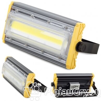 50W halogeninė LED COB lempa